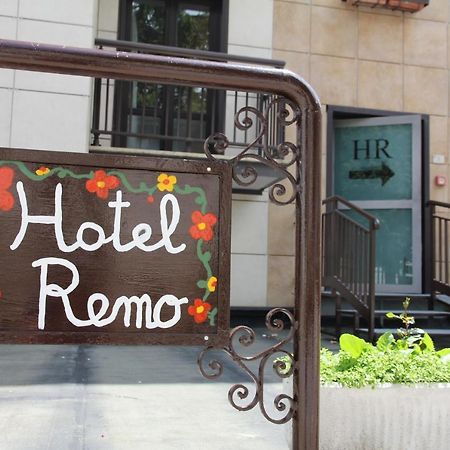 Hotel Da Remo روكاراسو المظهر الخارجي الصورة